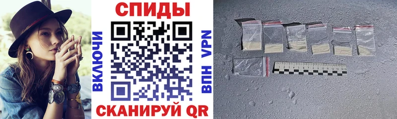 АМФЕТАМИН VHQ Свободный