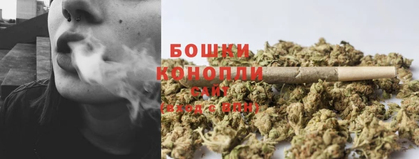 бутират Верея