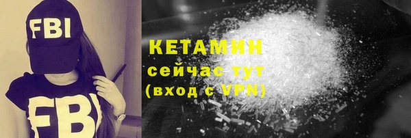 марки lsd Верхний Тагил