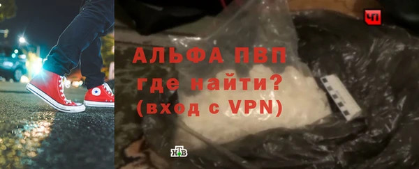 мет Бронницы