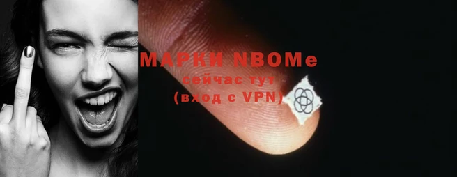 марки lsd Верхний Тагил