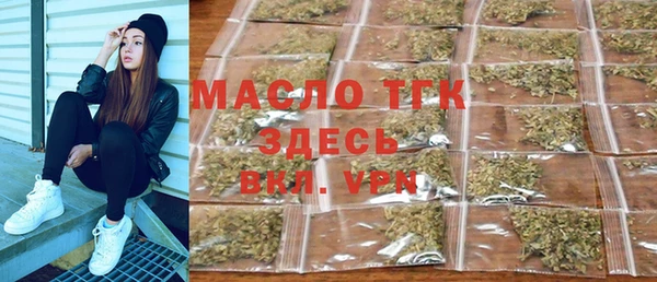 марки lsd Верхний Тагил