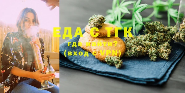 марки lsd Верхний Тагил