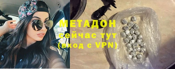 марки lsd Верхний Тагил