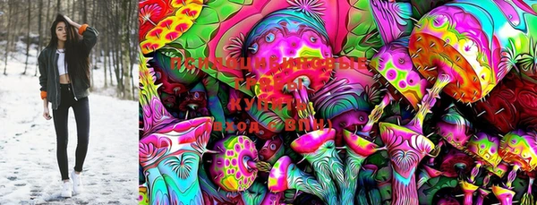 марки lsd Верхний Тагил