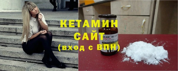 марки lsd Верхний Тагил