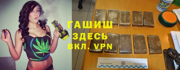 марки lsd Верхний Тагил
